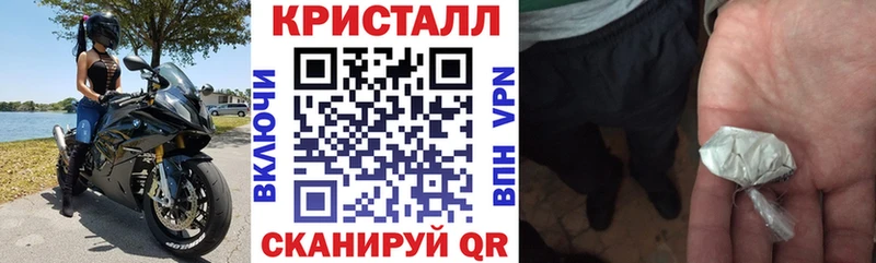 Amphetamine 98%  Купить закладки  Борзя 