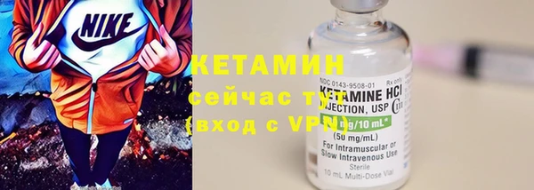 PSILOCYBIN Алексин