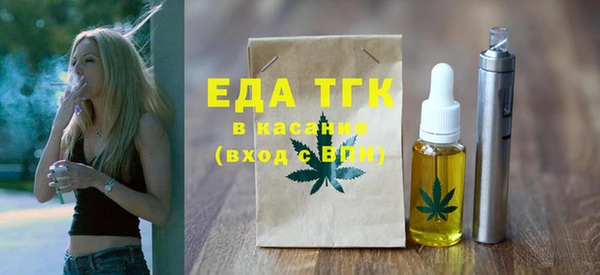 соль курить ск Алзамай