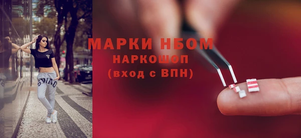 дмт Алексеевка