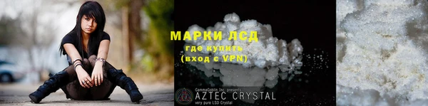 дмт Алексеевка