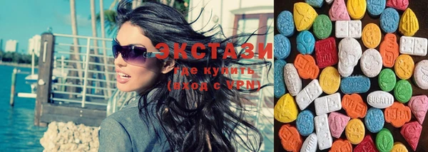 PSILOCYBIN Алексин