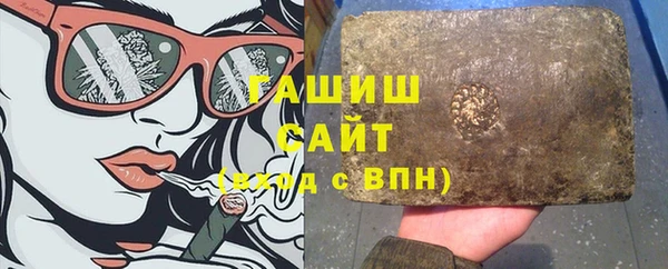 mix Володарск