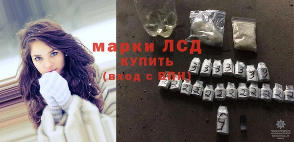 apvp Переславль-Залесский