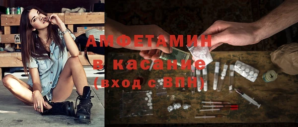 соль курить ск Алзамай