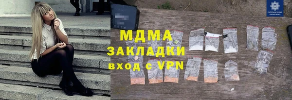 дмт Алексеевка