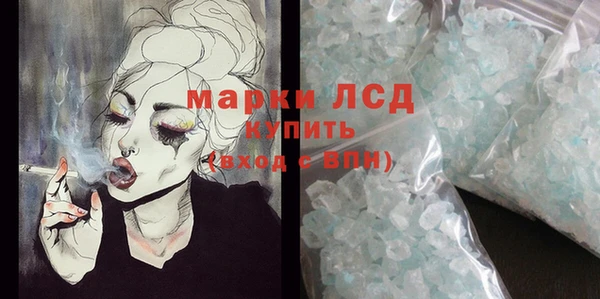 дмт Алексеевка
