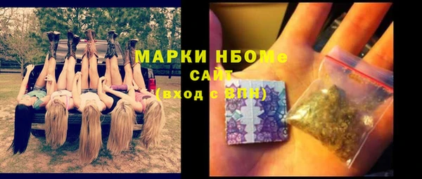 PSILOCYBIN Алексин