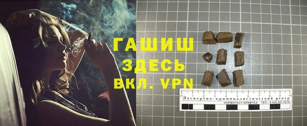 дмт Алексеевка