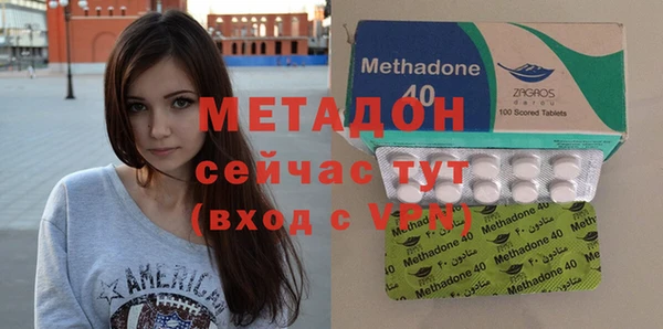 дмт Алексеевка