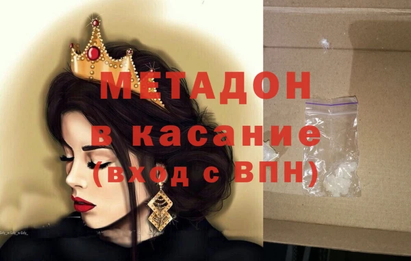 дмт Алексеевка