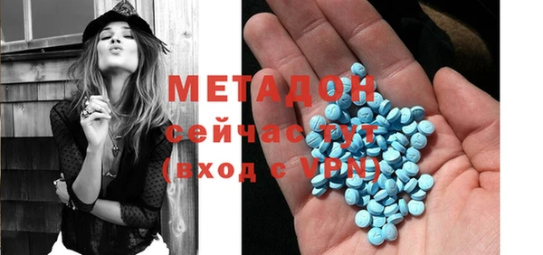 PSILOCYBIN Алексин