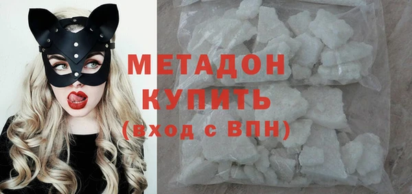 PSILOCYBIN Алексин