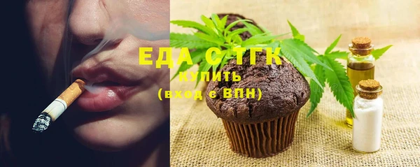 PSILOCYBIN Алексин