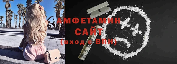 дмт Алексеевка