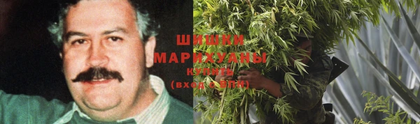 соль курить ск Алзамай