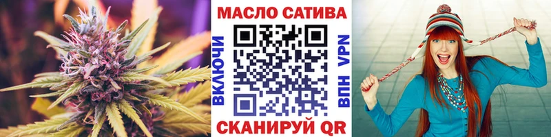 Купить где  Борзя  Дистиллят ТГК THC oil 