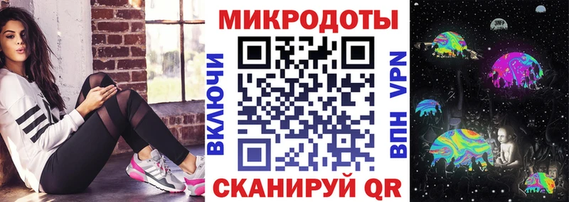 Галлюциногенные грибы MAGIC MUSHROOMS  Купить закладки  Борзя 